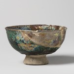 Small Bowl