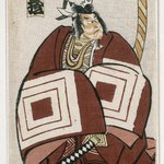 Actor Ichikawa Omezō I as Kamakura Gongorō Kagemasa in a Shibaraku Scene