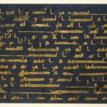 Folio from the "Blue" Quran