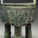 Ritual Tripod Vessel (Ding)