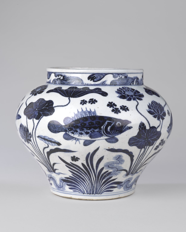 China: Wine Jar with Fish and Aquatic Plants