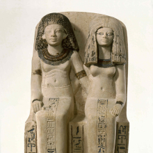 Pair Statue of Nebsen and Nebet-ta