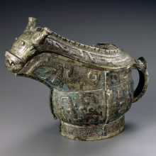 China: Ritual Wine Vessel (Guang)