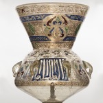 Mosque Lamp