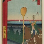 Mount Atago, Shiba, No. 21 in One Hundred Famous Views of Edo