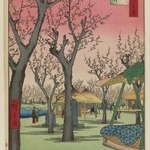 Plum Garden, Kamata (Kamata no Umezono), No. 27 from One Hundred Famous Views of Edo