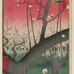 Plum Estate, Kameido (Kameido Umeyashiki), No. 30 from One Hundred Famous Views of Edo