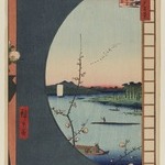 View From Massaki of Suijin Shrine, Uchigawa Inlet, and Sekiya, No. 36 in One Hundred Famous Views of Edo