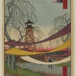 Hatsune Riding Grounds, Bakuro-cho, No. 6 in One Hundred Famous Views of Edo