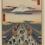 Suruga-cho, No. 8 in One Hundred Famous Views of Edo