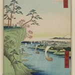 View of Konodai and the Tone River, No. 95 from One Hundred Famous Views of Edo