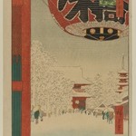 Kinryuzan Temple, Asakusa (Asakusa Kinryuzan), No. 99 from One Hundred Famous View of Edo