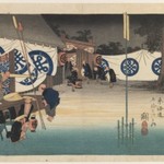 Seki: Early Departure of a Daimyō, from the series Fifty-three Stations of the Tōkaidō Road