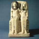 Pair Statue of Nebsen and Nebet-ta