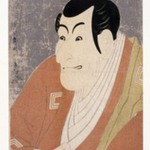 Ichikawa Ebizo IV as Takemura Sadanoshin