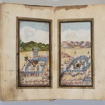 Illustrated Manuscript of the Dalail al-Khayrat (The Ways of Edification) of al-Jazuli