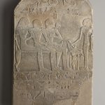 Stela of Ba