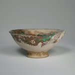 Small Bowl